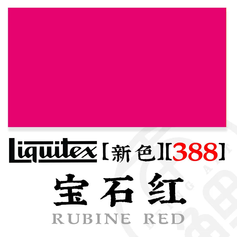 Variant Image