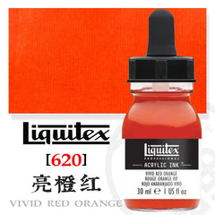 Variant Image