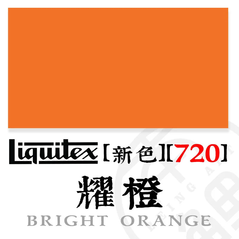 Variant Image