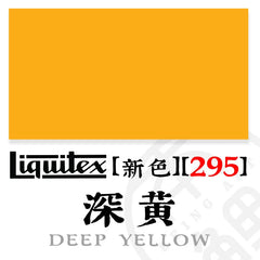 Variant Image