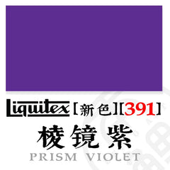 Variant Image