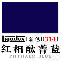 Variant Image