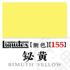 Variant Image