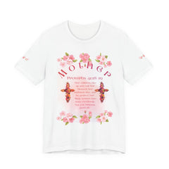 Strength & Dignity - Inspirational Tee