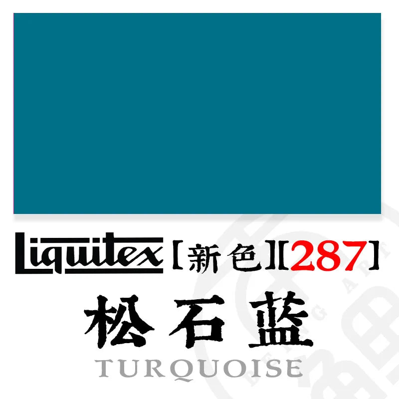 Variant Image