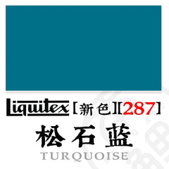 Variant Image