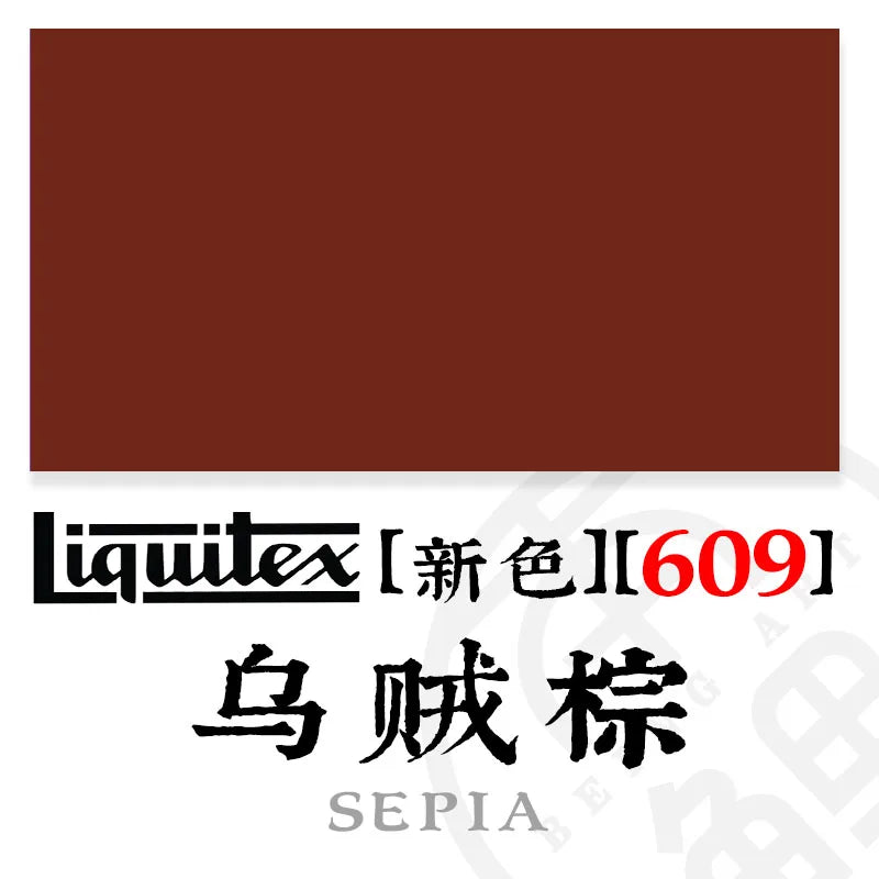 Variant Image