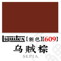 Variant Image