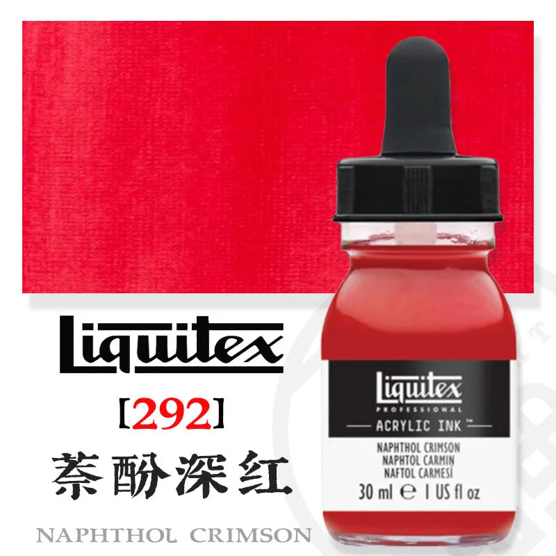 Variant Image
