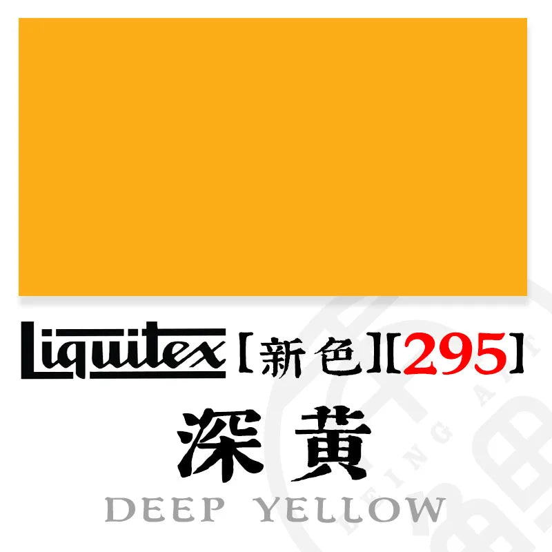 Variant Image