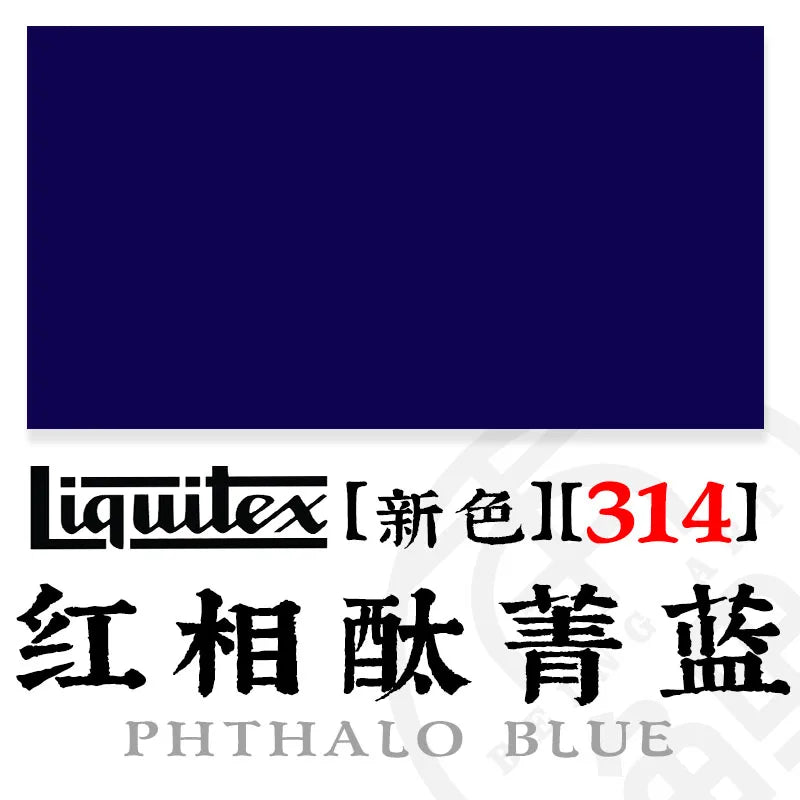 Variant Image