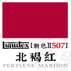 Variant Image